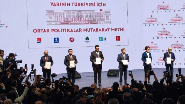 Altılı masanın Ortak Mutabakat Metni açıklandı - Sputnik Türkiye