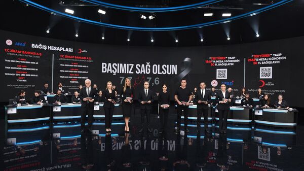 Türkiye Tek Yürek - Sputnik Türkiye