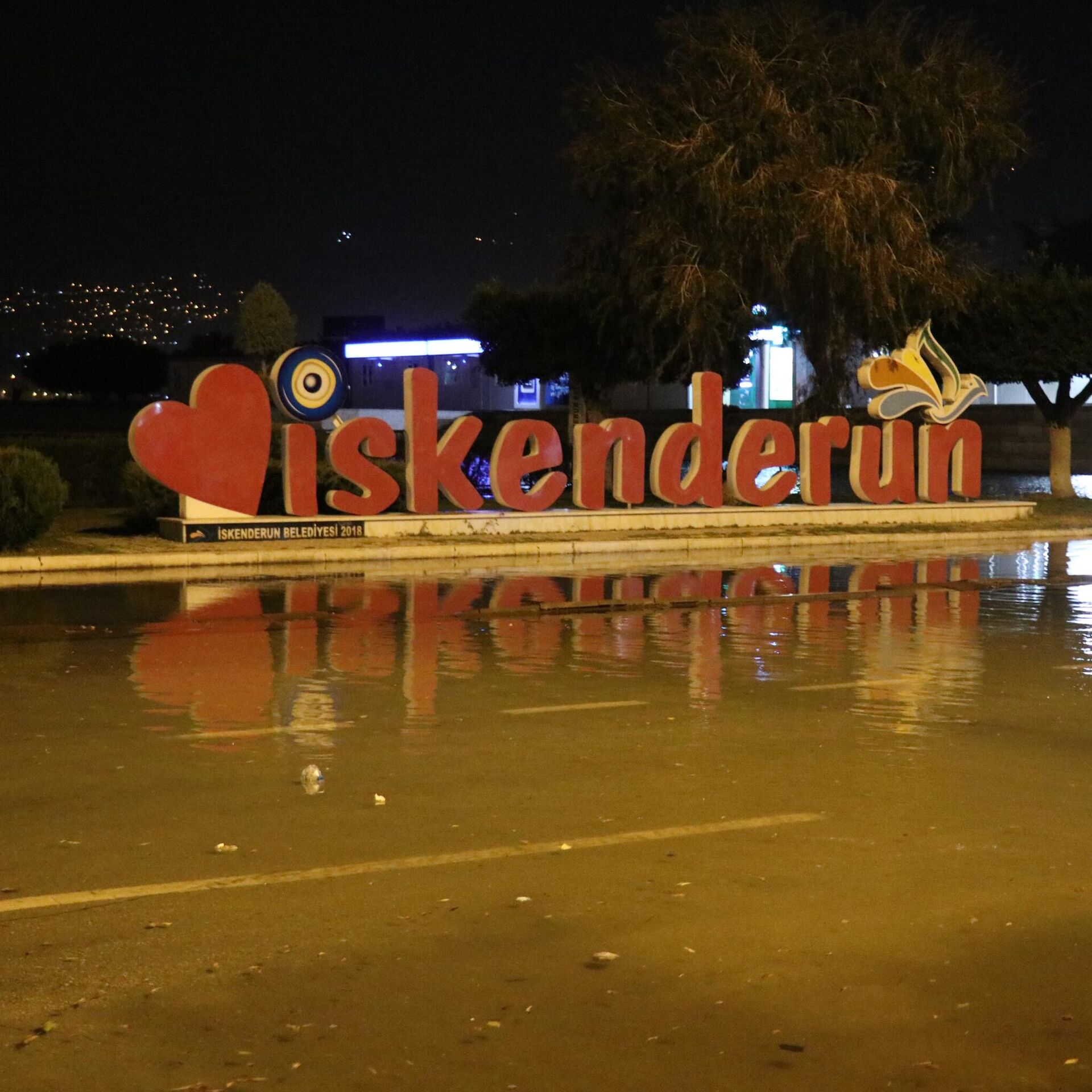 İskenderun’da deniz taştı 06.03.2023, Sputnik Türkiye