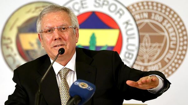 Fenerbahçe'de en uzun süre başkanlık yapan isim ise Aziz Yıldırım oldu. - Sputnik Türkiye