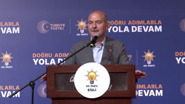 İçişleri Bakanı ve AK Parti İstanbul 2. Bölge Milletvekili Adayı Süleyman Soylu - Sputnik Türkiye