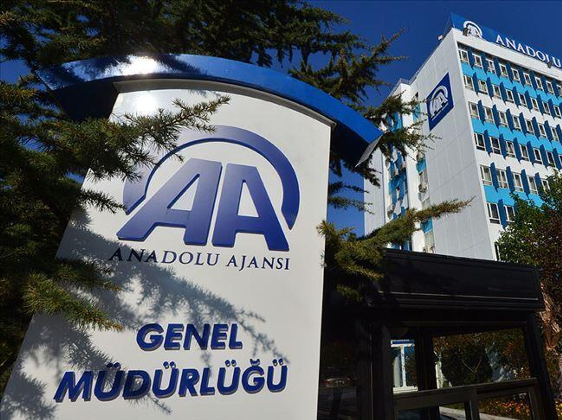 Anadolu Ajansı'ndan Seçim Açıklaması: En Küçük Aksaklık Görülürse Bizi ...