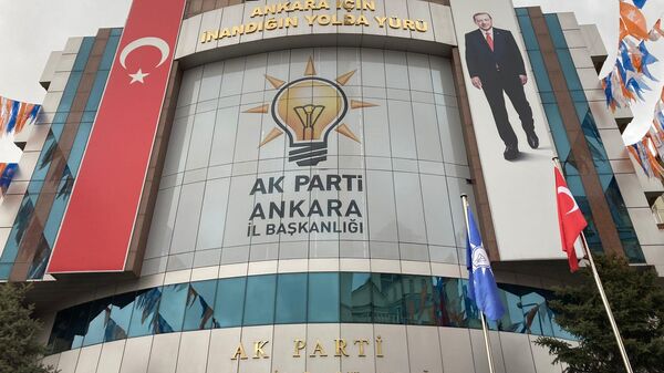 AK Parti Ankara İl Başkanlığı - Sputnik Türkiye