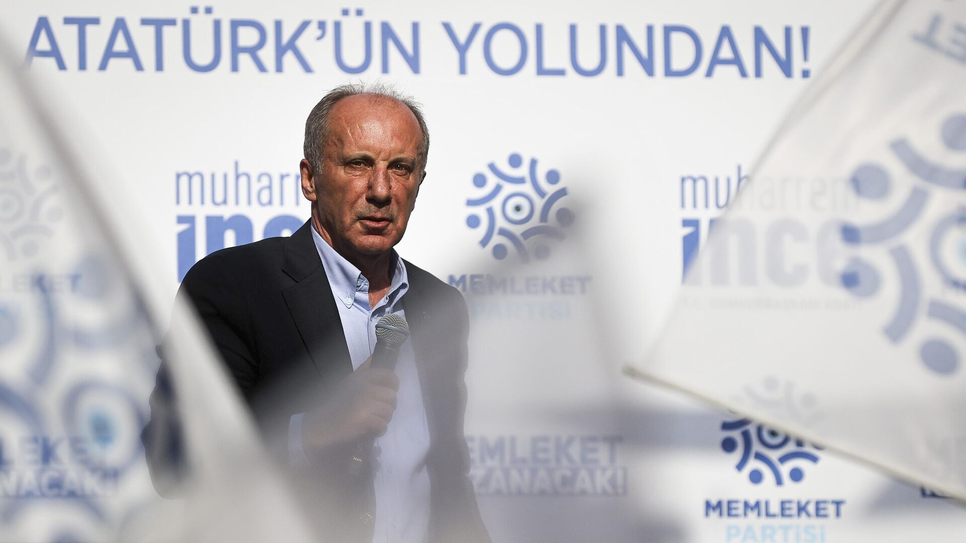 Muharrem İnce soruşturmasında gözaltına alınan şüphelilerin ifadeleri ortay...