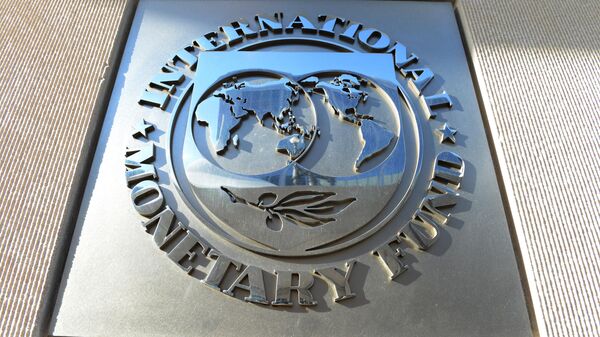 Uluslararası Para Fonu (IMF)  - Sputnik Türkiye