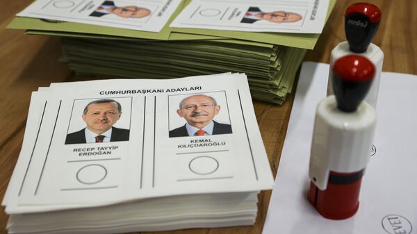 Cumhurbaşkanı adayları - Sputnik Türkiye