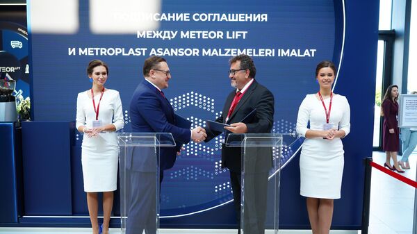 Meteor Lift - Metroplast - anlaşma imzalanması - Sputnik Türkiye