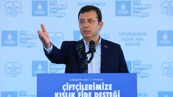 İstanbul Büyükşehir Belediye Başkanı Ekrem İmamoğlu - Sputnik Türkiye
