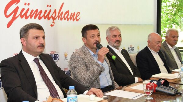 AK Parti Genel Başkan Yardımcısı Hamza Dağ - Sputnik Türkiye