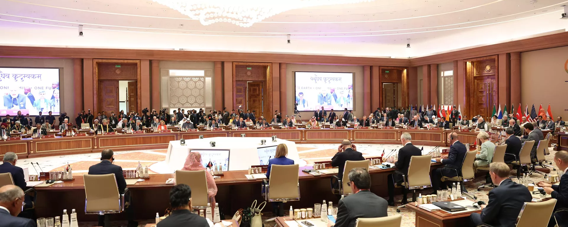 G20 G20 - Sputnik Türkiye, 1920, 09.09.2023