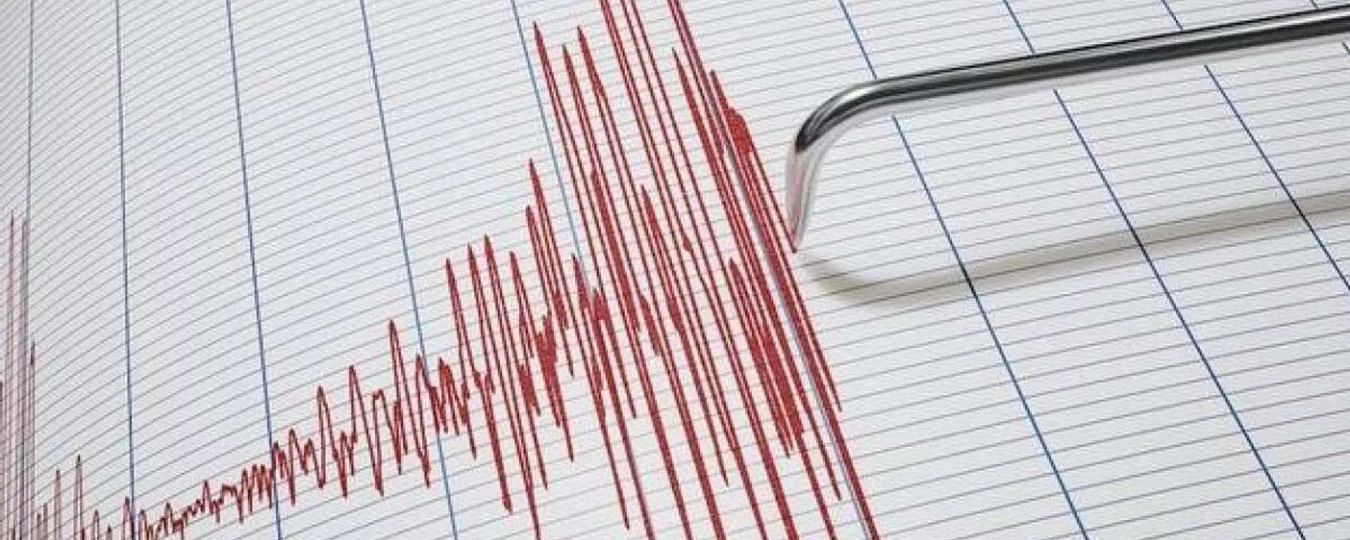 Deprem - Sputnik Türkiye, 1920, 28.12.2023