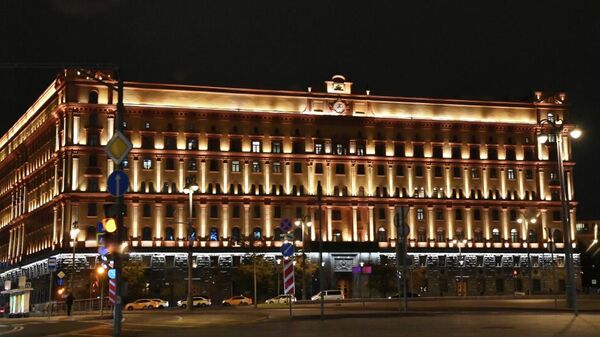 Rusya Federal Güvenlik Servisi (FSB) binası Moskova - Sputnik Türkiye