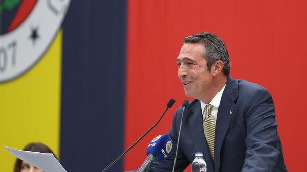 Fenerbahçe Kulübü Başkanı Ali Koç - Sputnik Türkiye