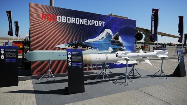 Rusya’nın savunma ihracat şirketi Rosoboroneksport - Sputnik Türkiye