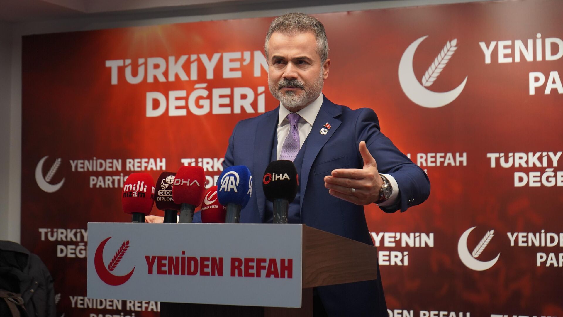 Yeniden Refah Partisi'nden 'AK Parti ile ittifak' açıklaması - 12.12.2023,  Sputnik Türkiye