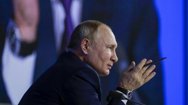 Rusya Putin yıllık basın toplantısı 2021 - Sputnik Türkiye