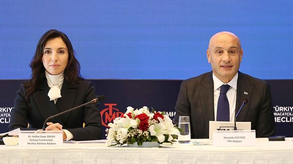 TCMB Başkanı Erkan, TİM Sektörler Konseyi toplantısına katıldı - Sputnik Türkiye