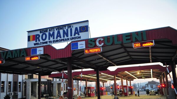 Avrupa Birliği  Schengen Şengen Romanya - Sputnik Türkiye