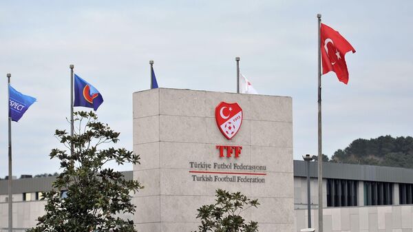 Türkiye Futbol Federasyonu (TFF)  - Sputnik Türkiye