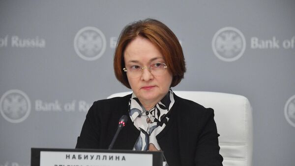 Rusya Merkez Bankası Başkanı Elvira Nabiullina - Sputnik Türkiye