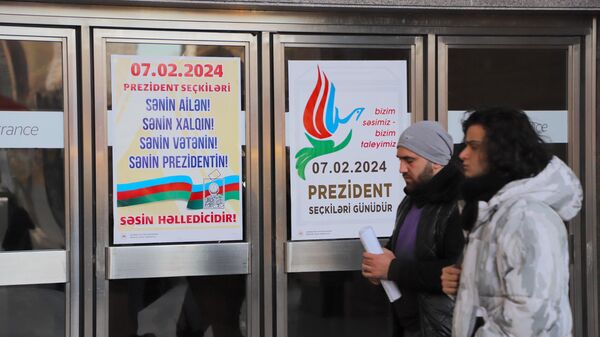 Azerbaycan'da cumhurbaşkanı seçimi - Sputnik Türkiye