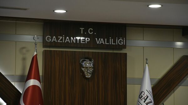 Gaziantep Valiliği - Sputnik Türkiye