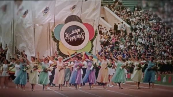 1957'de SSCB'nin ev sahipliği yaptığı Dünya Gençlik ve Öğrenci Festivali'nden arşiv kareleri - Sputnik Türkiye