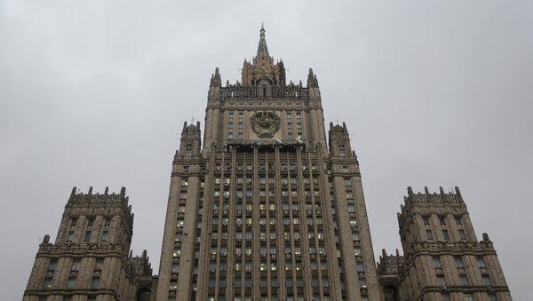 Rusya Dışişleri Bakanlığı, Moskova - Sputnik Türkiye