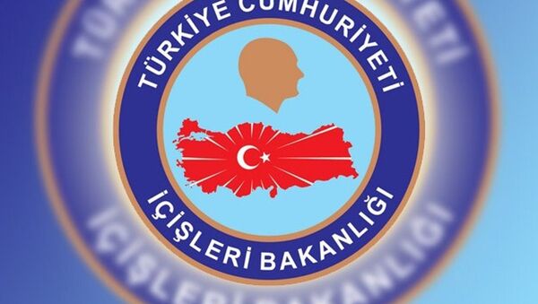 Türkiye İçişleri Bakanlığı - Sputnik Türkiye