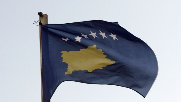 Kosova Bayrağı - Sputnik Türkiye