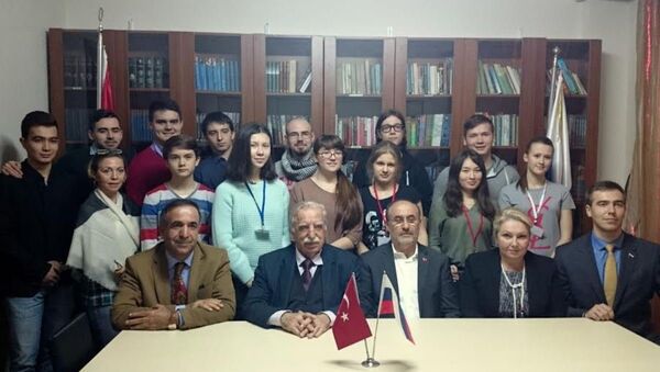 Rusya Eğitim, Kültür ve İşbirliği Derneği - Sputnik Türkiye