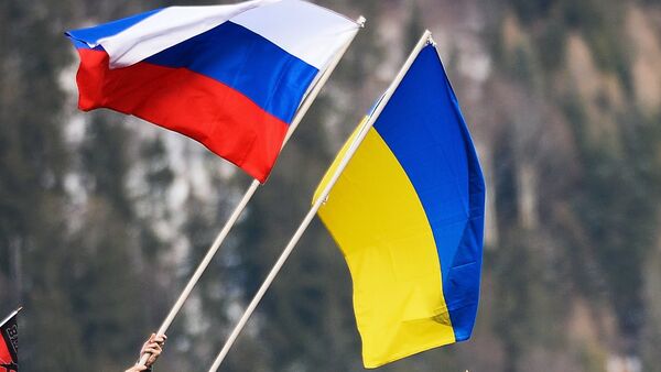 Rusya-Ukrayna bayrakları - Sputnik Türkiye
