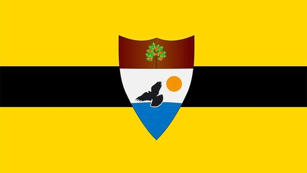 Liberland bayrağı - Sputnik Türkiye