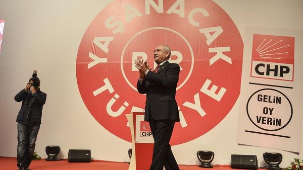 CHP, 7 Haziran'da 'Yaşanacak bir Türkiye' sloganıyla oy isteyecek. - Sputnik Türkiye