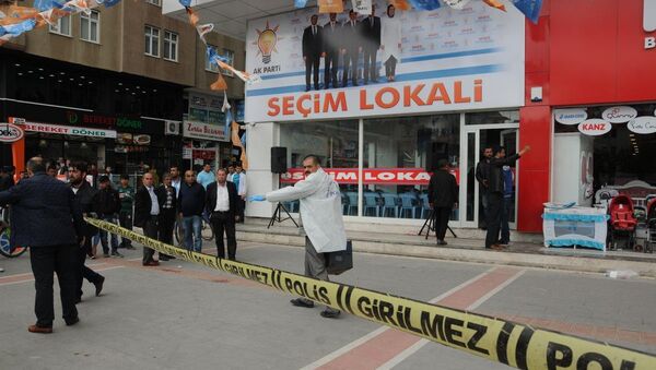 Batman'da AK Parti seçim bürosuna saldırı - Sputnik Türkiye