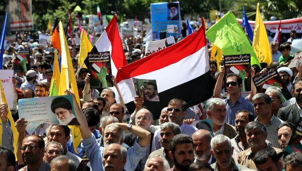 İran'da Yemen'e destek gösterisi - Sputnik Türkiye