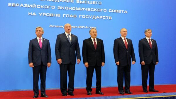 Avrasya Ekonomik Birliği (AEB) Yüksek Konseyi Moskova'da toplandı - Sputnik Türkiye