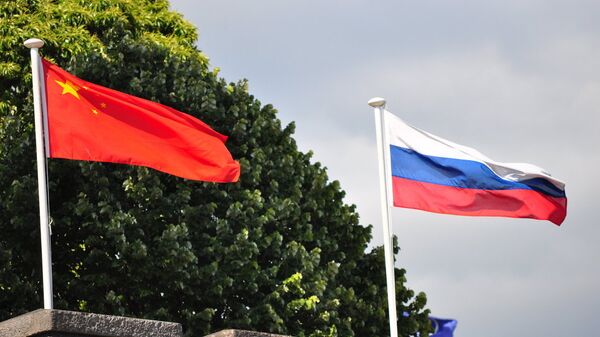 Rusya ve Çin - Sputnik Türkiye