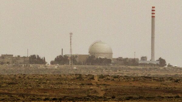 İsrail - Negev Çölü'ndeki Dimona Nükleer Santrali - Sputnik Türkiye
