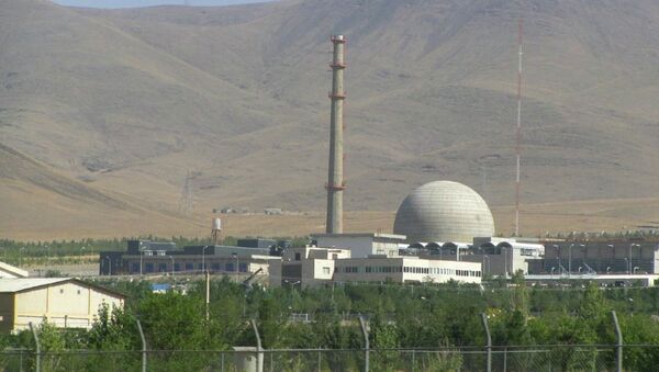 İran'ın Arak ağır su reaktörü - Sputnik Türkiye
