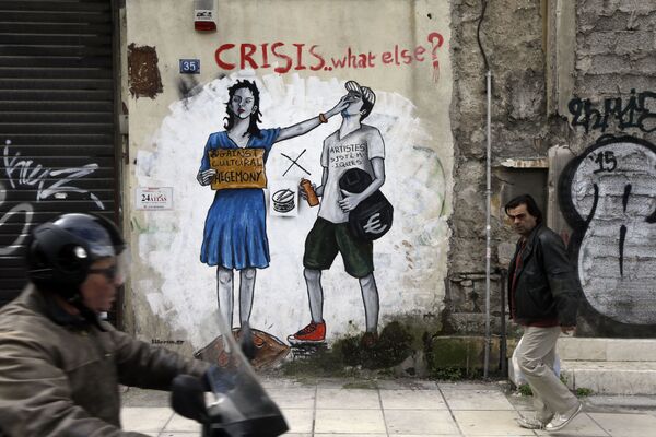 Atina sokaklarında graffiti sanatı - Sputnik Türkiye