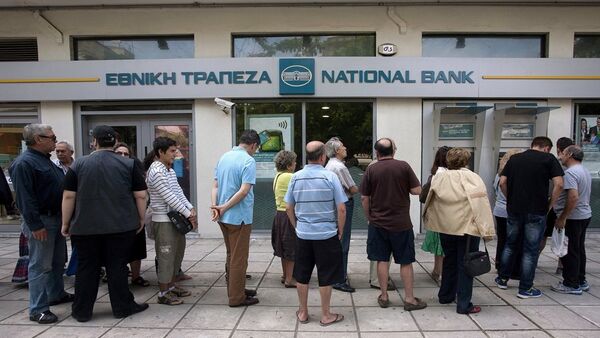 Yunanistan banka, bankamatik - Sputnik Türkiye