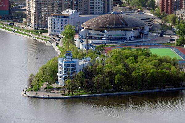Spor Sarayı’nın Visotskiy İş Merkezi’ndeki seyir terasından görünüşü, Ekaterinburg - Sputnik Türkiye