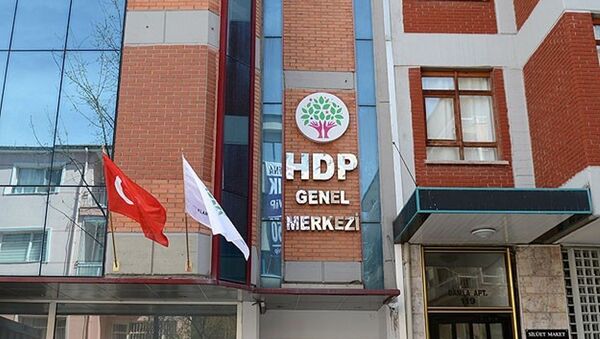 HDP - Sputnik Türkiye