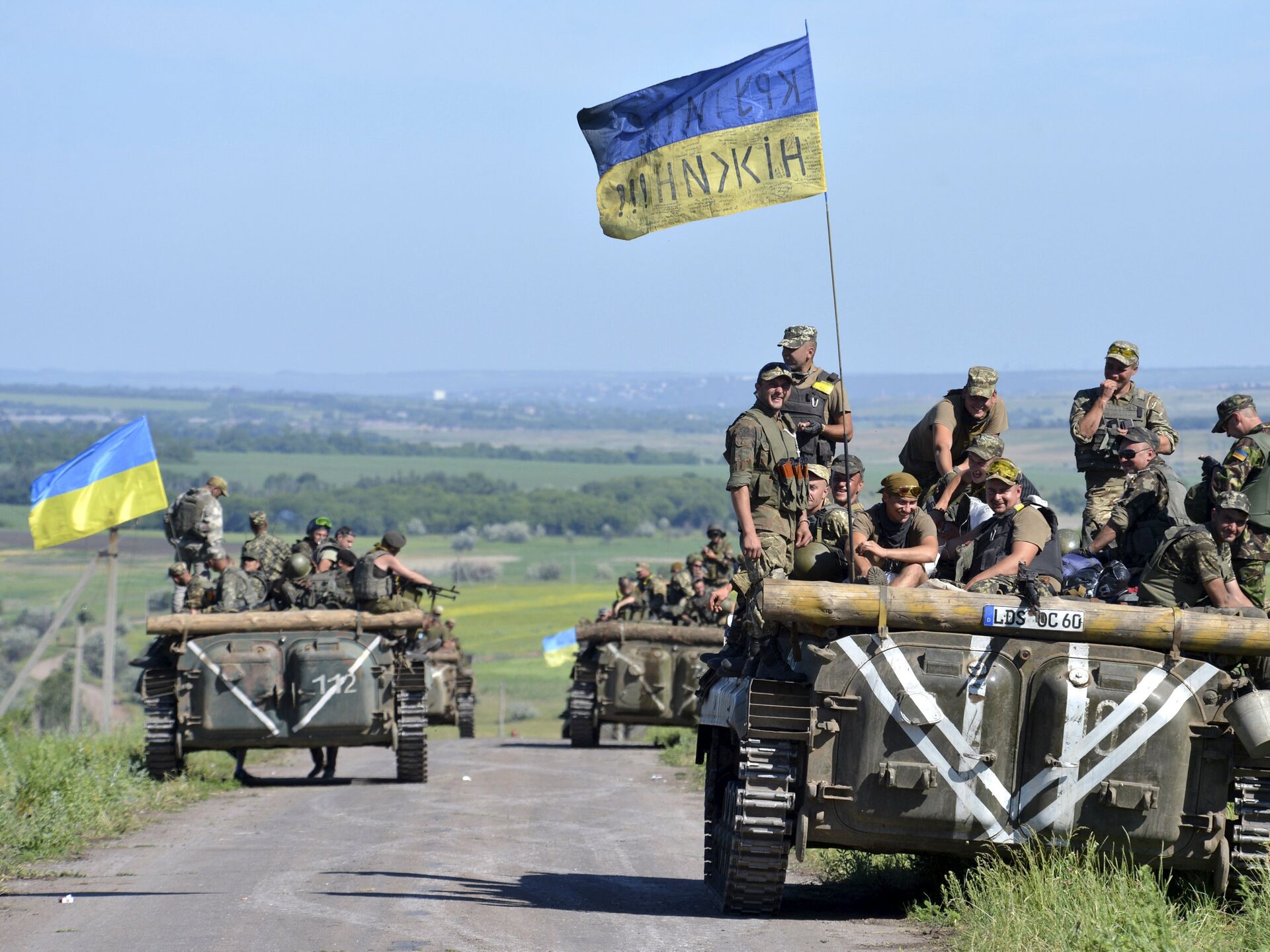 Зона ато. ВСУ Украины 2014. Украинские войска. Армия Украины на Донбассе. Украинские войска на Донбассе.