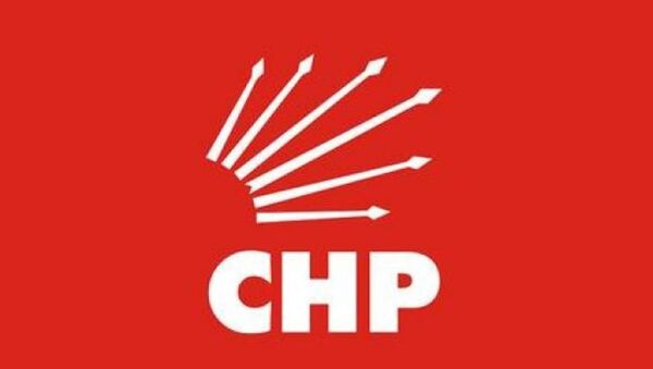 CHP logo - Sputnik Türkiye