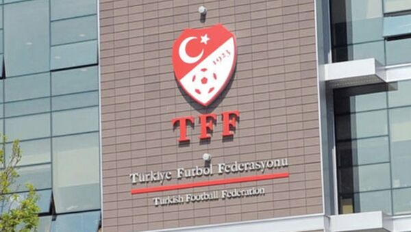 Türkiye Futbol Federasyonu (TFF) - Sputnik Türkiye