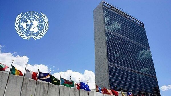 Birleşmiş Milletler Genel Merkezi - Sputnik Türkiye