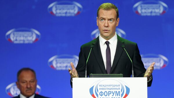 Rusya Başbakanı Dmitriy Medvedev Sochi-2015 Forumu'nda konuştu - Sputnik Türkiye