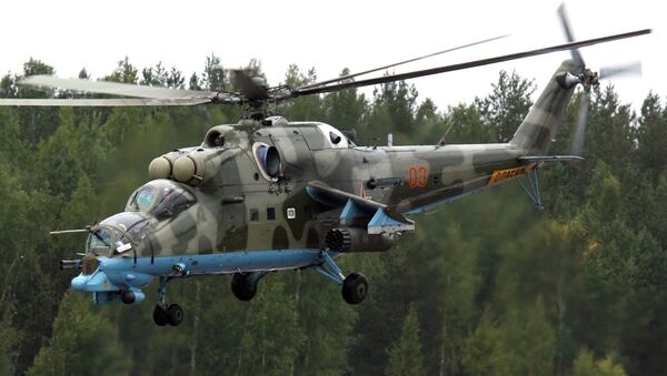 Mil Mi-24 - Sputnik Türkiye